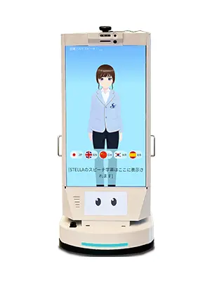 StellarSign CLOUD for Signage Robot