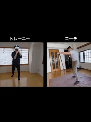 Holotch(ホロッチ) ホログラム配信サービス